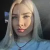 Отзыв от Роза Демина