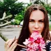 Отзыв от Дарья Горохова